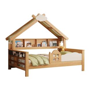 儿童床带护栏半高床男孩实木树屋储物床1米5女孩2026年新款单人床