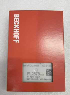 溢价-EL2878-0005 倍福EL2878-0005 BECK