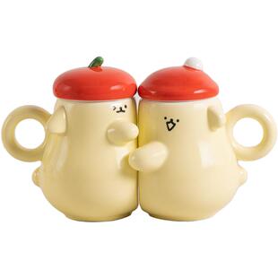 肆月情侣杯子一对陶瓷马克杯稀奇古怪水杯情人节礼物订婚新婚礼物