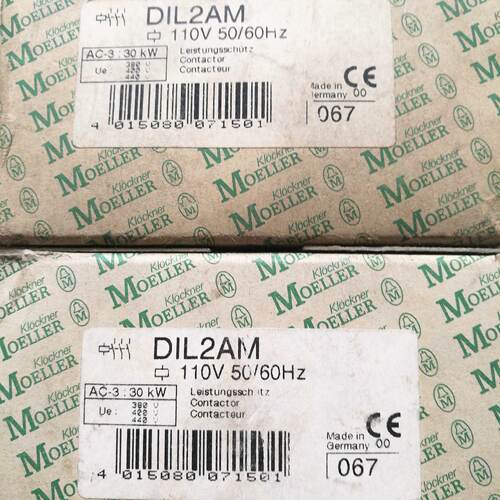 议价老款金钟穆勒接触器DIL2AM DIL 2AM AC110V 220V