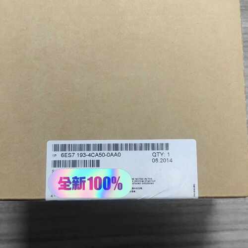 询价-ET200S终端模块6ES7 193-4CA50-0A
