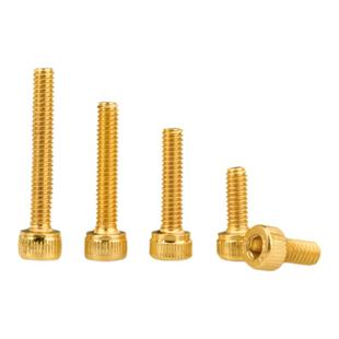12.9级镀钛金内六角螺丝钉圆柱头螺栓M2M3M4M5M6M8*4*5*6x8x10x12