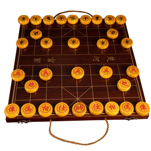 中国象棋高档豪华成人老人送礼折叠棋盘金丝楠木像棋象棋带棋盘