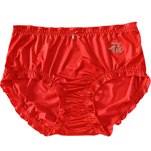 暴富有钱~本命年中国大红色内裤女士高档缎面无痕高腰加肥加大码