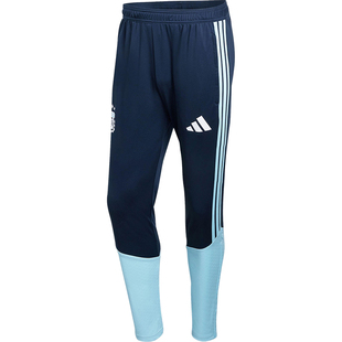 Adidas/阿迪达斯官方正品ARGENTINA 26男士足球训练长裤JY7032