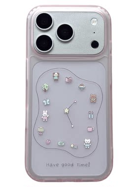 SHERRY*ins风透粉异形线条小动物钟表适用于苹果17ProMax手机壳iPhone16Pro小众少女心15简约小清新卡通可爱