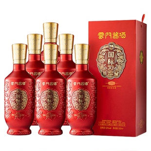 【云门酱酒】国标70G3酱香型白酒53度 500ml*6 整箱装