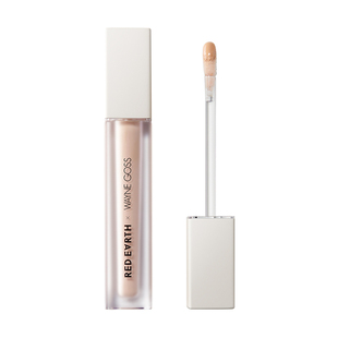 红地球遮瑕液提亮遮暇膏干油皮遮盖脸部斑点痘印黑眼圈女redearth