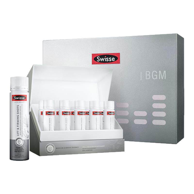 Swisse斯维诗ergo超光饮高纯麦角硫因胶原蛋白玻尿酸口服美容内调