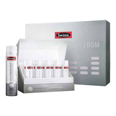 Swisse斯维诗ergo超光饮高纯麦角硫因胶原蛋白玻尿酸口服美容内调