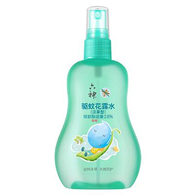 六神宝宝花露水户外驱蚊止痒