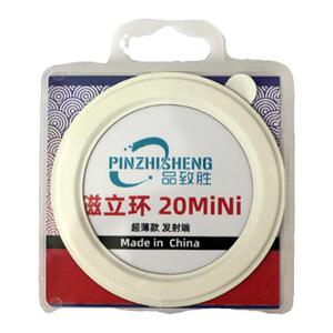 品致胜素皮粘贴硬盘超薄磁吸环