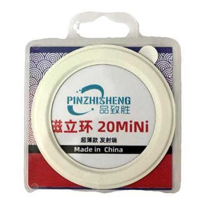 品致胜素皮粘贴硬盘超薄磁吸环