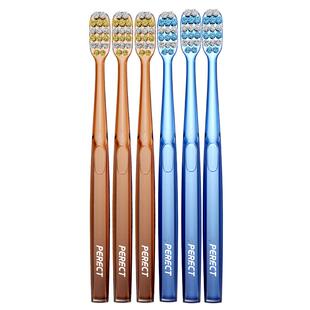 倍加洁去渍牙刷超洁祛渍中毛硬毛强力去烟渍茶渍女士男士家用牙刷