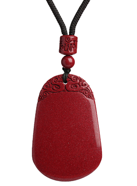 【正品】朱砂无事牌吊坠项链挂绳