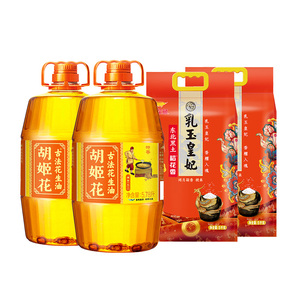 胡姬花古法花生油稻花香组合