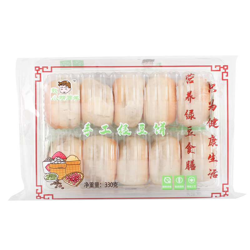 福建冰皮绿豆饼现做现发绿豆饼