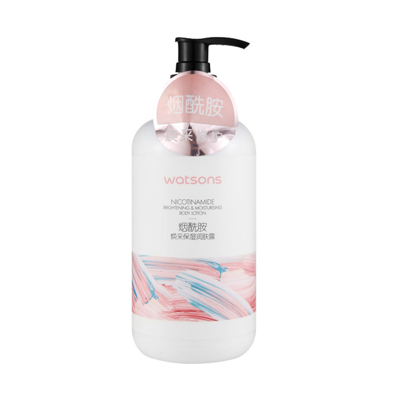 屈臣氏身体乳透明质酸维E烟酰胺保湿润肤露500补水防干燥变白留香