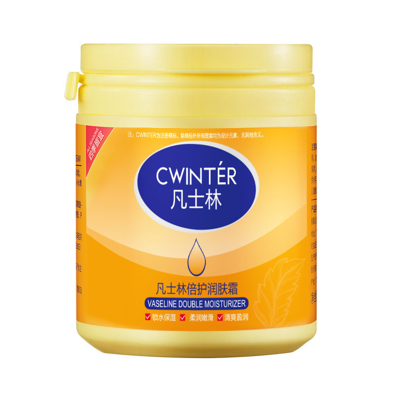 正品凡士林保湿补水护手霜身体乳全身可用润肤乳滋润防干裂面霜