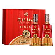 凑116！酒祖杜康500ml*2瓶礼盒