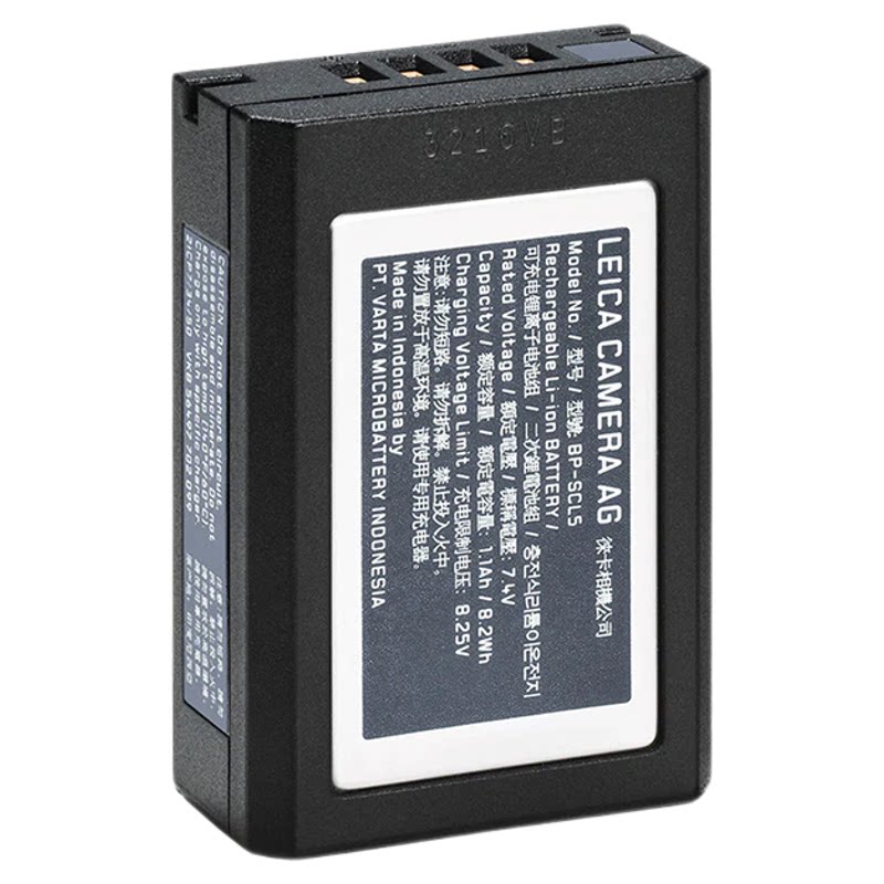 Leica/徕卡 BP-SCL5 适用M10系列 数码相机电池 锂电池 二手电池