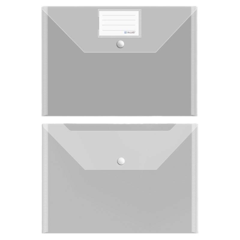 140个加厚a4文件袋办公用品文具