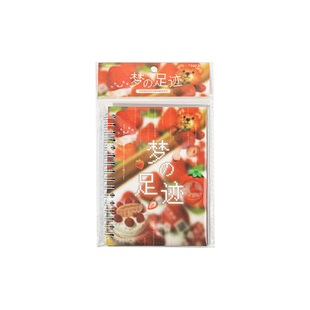 时间物语切膜贴纸书30张古早风日系文字美食手帐咕卡食物贴纸本子