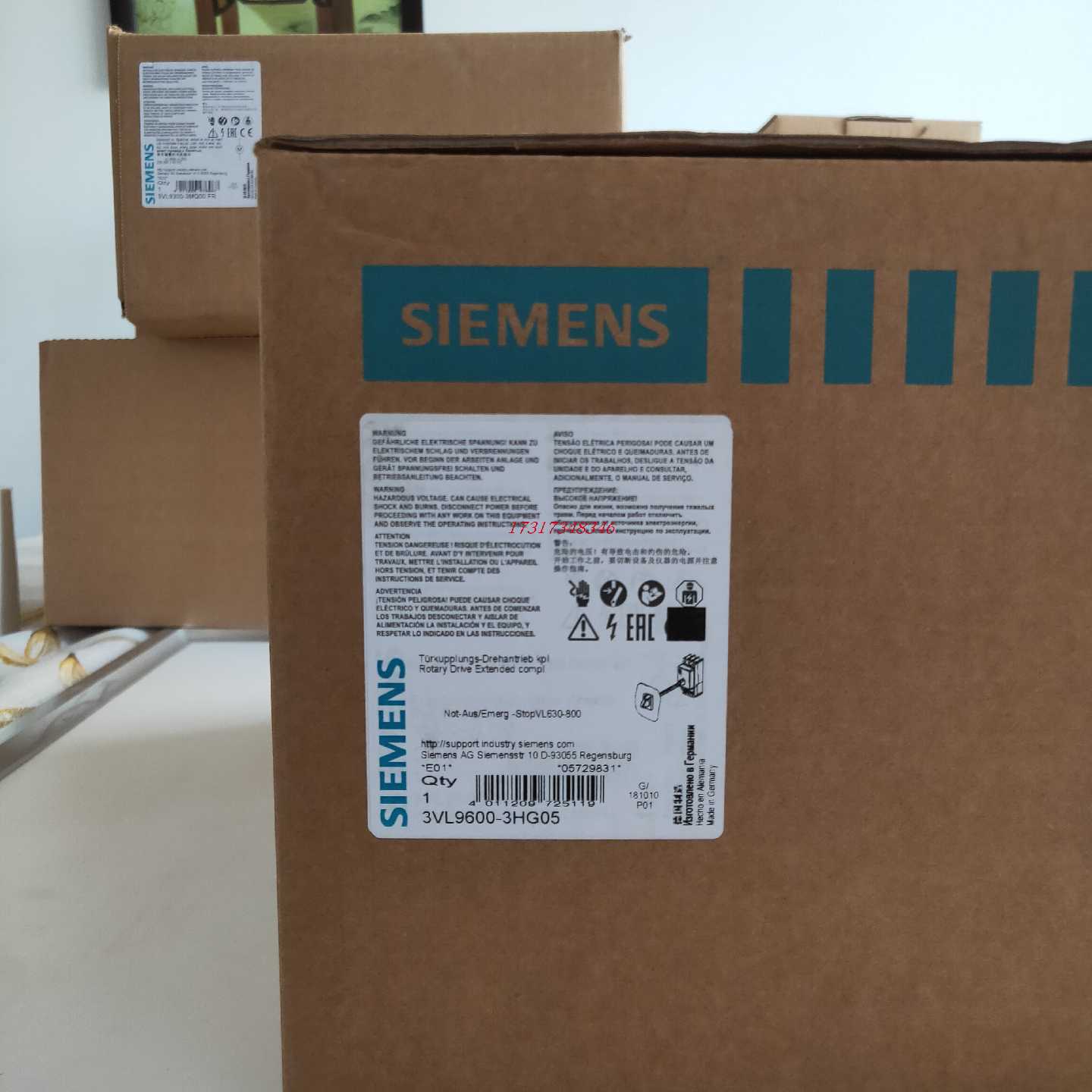 议价西门子VL630门联动操作手柄3VL9600-3HG05柜外操作手柄