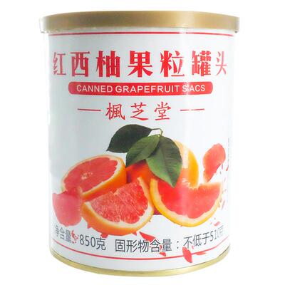 好C冠红西柚粒奶茶店用整箱优惠