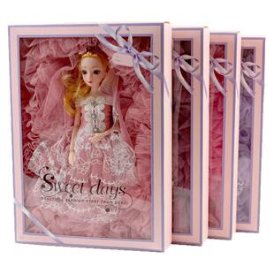 大婚纱裙公主洋娃娃玩具礼盒套装小女孩舞蹈培训机构礼品礼物