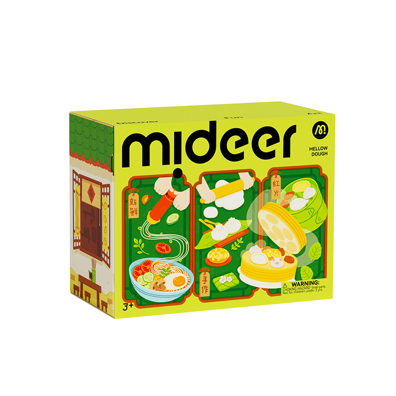 mideer弥鹿橡皮泥面粉彩泥无毒儿童幼儿园做饭厨房玩具生日礼物