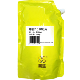 莱盛12A/05A硒鼓碳粉适用惠普HP1010/1020/1008/2035通用易加墨粉