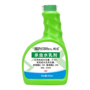 下水道杀虫剂家用厨房卫生间厕所管道除灭小飞虫蛾蠓驱蛾蚋药神器