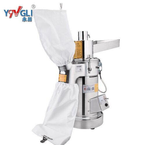 永历 流水式粉碎机YF3-1 高速磨粉碎机电动超细磨粉机