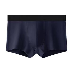男士内裤大码抗菌宽松透气底裤纯棉裆新款四角短裤平角裤头抑菌