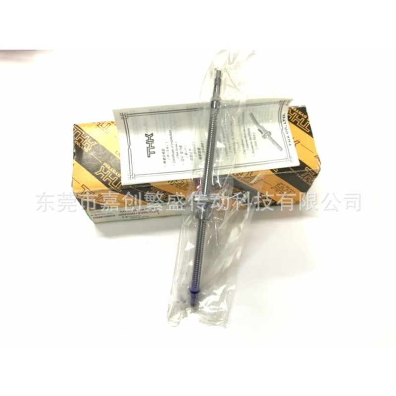 THK滚珠丝杆丝杠BNK0802-3RRG0+125LC3Y BNK0802-3RRG2+235LC7Y