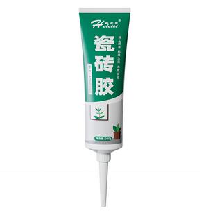 瓷砖胶粘合剂代替水泥墙砖粘贴修复地砖空鼓粘结修补背胶