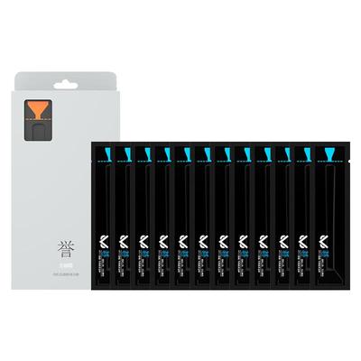 VSGO微高V-S03单反相机CCD/CMOS全画幅24MM传感器清洁棒套装24支APS-C半画幅佳能尼康索尼微单感应器清理工具