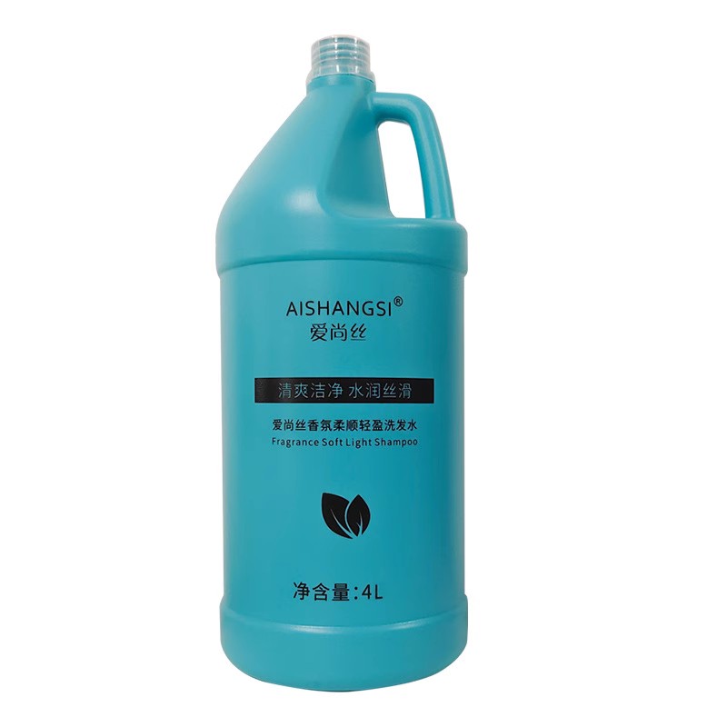 大桶理发店酒店专用香氛洗发水护发素顺滑柔顺控油蓬松大瓶大容量
