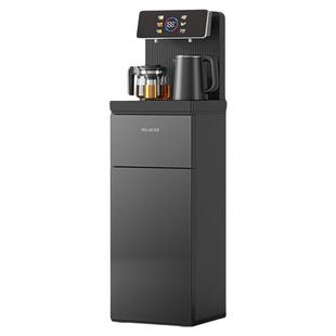 美菱语音智能2025新款茶吧机家用立式多功能饮水机制冷制热一体机