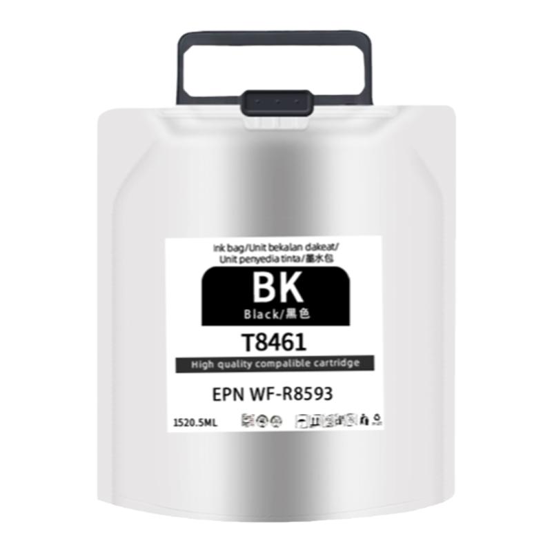 德泰信尼适用爱普生T8461 T8462 T8463 T8464墨袋EPSON WF-R8593墨水盒 彩色打印机墨袋维护箱 废墨仓 墨盒