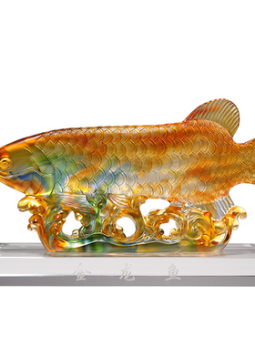 古东东琉璃金龙鱼摆件