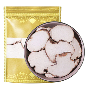 重楼中药材500g克 云南正品七叶一枝花中药材重楼片 蚤休 草河车