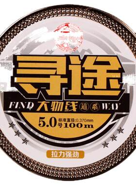 上海美人鱼旗舰店官网鱼线主线