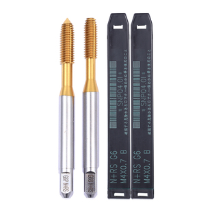 Z- YAMAWA日本进口无屑镀钛挤压丝锥M1.2m1.41雅马哇含钴挤牙丝攻