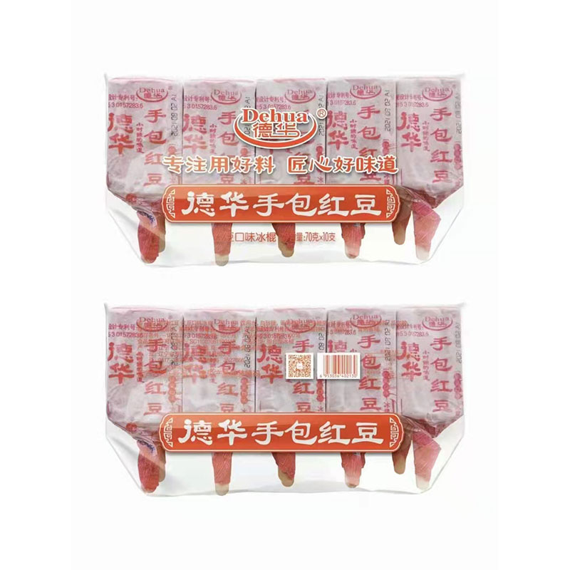 40支德华美伦手包绿豆红豆原味酸奶网红雪糕冰棍冰激凌冰淇淋冷