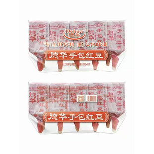 40支德华美伦手包绿豆红豆原味酸奶网红雪糕冰棍冰激凌冰淇淋冷