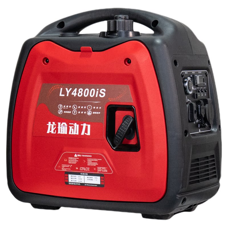 龙瑜大功率低音汽油发电机变频220V家用户外便携应急