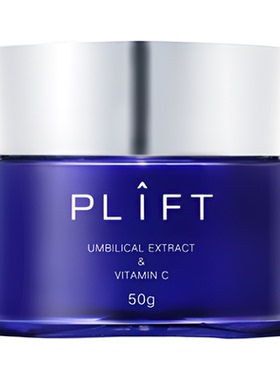 PLIFT奢宠焕颜白金面霜紧致提亮肤色舒缓修护抗初老油霜50g