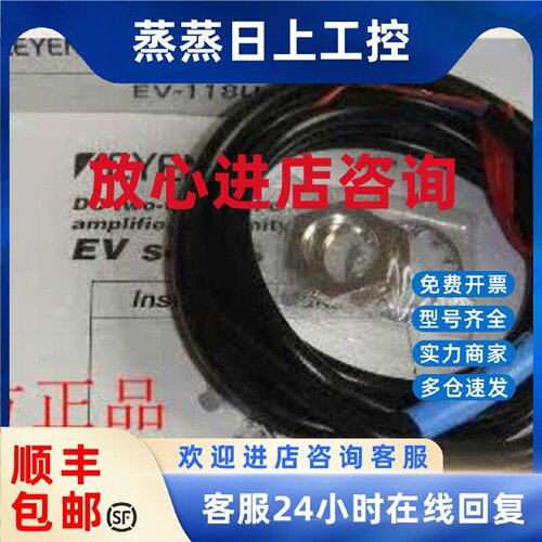 议价IIS206  IIS206  德国易福门IFM 全新原装正品假一罚十
